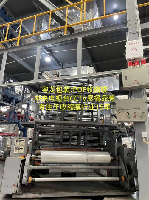 广东专业可靠的热封膜定制工厂推荐 质量好、服务优、口碑佳的过滤膜供应商